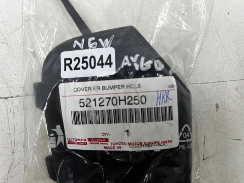 Zaślepka haka holowniczego Toyota Aygo 2 II 14-22r. przód oryginalna zaślepka zderzaka listwa 521270h250