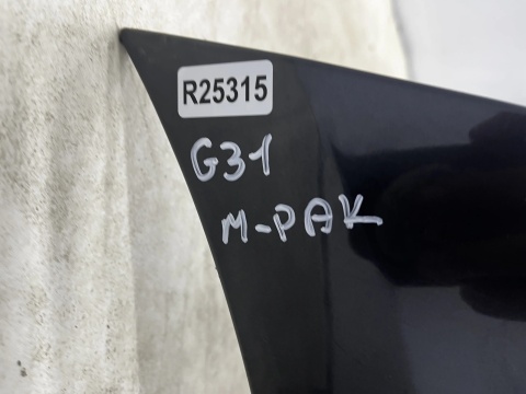 Zderzak tylny BMW G31 M-Pakiet Kombi 17-24r. tył 6XPDC 8064726