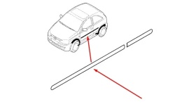 Listwa Opel Corsa C 00-06r 3D NOWA lewa przednia nakładka ochronna na drzwi oryginalna lewy przód 9227277
