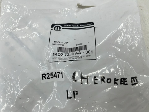 Plastik Jepp Grand Cherokee 3 III 05-10r. lewa przednie osłona zaślepka fotela kierowcy 5kd27zj3aa