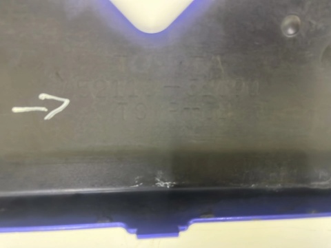 Zderzak przedni Toyota Verso-S Ractis 2 II 10-17r. przód 52119-52690