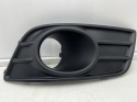 Atrapa Suzuki SX4 06-14r. kratka zderzaka lewa przednia 71752-55L00-5PK
