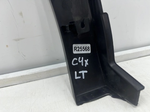 Listwa Citroen C5X 21r.-LEWY tylny rant nadkola błotnika nakładka lewy tył 9840276080