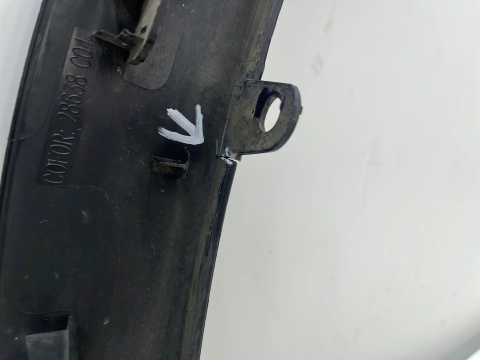 Listwa Peugeot 3008 II 5008 II 17-24r. PRAWY przedni rant nadkola błotnika nakładka CIENKI WĄSKI 9825288877