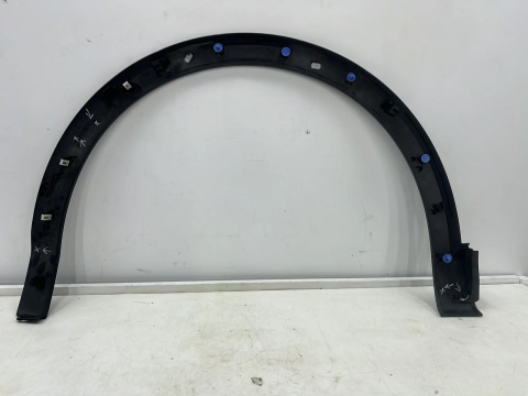 Listwa Citroen C4 III e-C4 20r.- PRAWY przedni rant nadkola błotnika nakładka prawy przód 9832958980