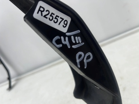 Listwa Citroen C4 III e-C4 20r.- PRAWY przedni rant nadkola błotnika nakładka prawy przód 9832958980