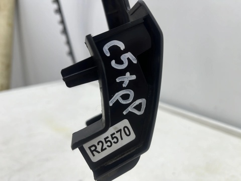 Listwa Citroen C5X 21r.-PRAWY przedni rant nadkola błotnika nakładka prawy przód 9840276280