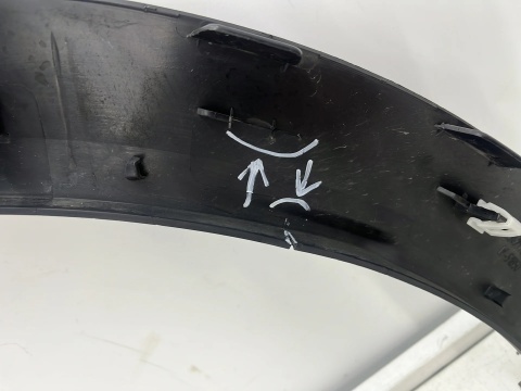 Listwa Opel Mokka B Mokka-e 20r.- prawy tylny rant nadkola błotnika nakładka prawy tył 9834217680