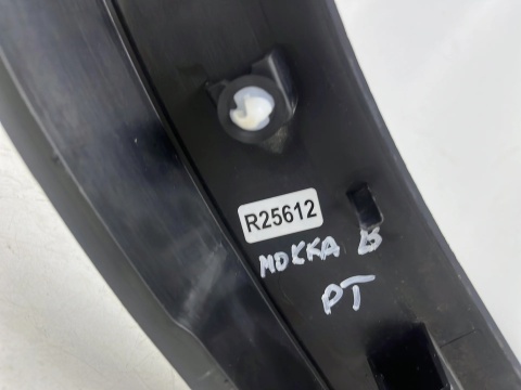 Listwa Opel Mokka B Mokka-e 20r.- prawy tylny rant nadkola błotnika nakładka prawy tył 9834217680