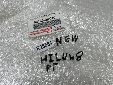 Listwa Toyota Hilux 8 VIII 15-26r. prawa tylna nakładka rant narożnik zderzaka NOWA ORYGINALNA 52163-0k040