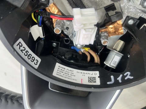 Kierownica Nissan Qashqai III J12 21r.- skórzana łopatki EUROPA 48430-6uj2d
