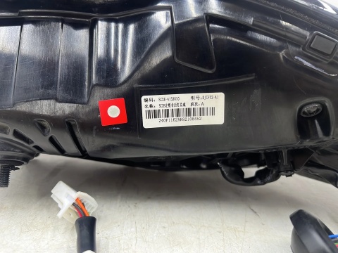 Lampa BYD Atto 3 21r.- LEWA tylna LED w błotnik oryginalna EU lewy tył 13184242-00 sc2e-4133010