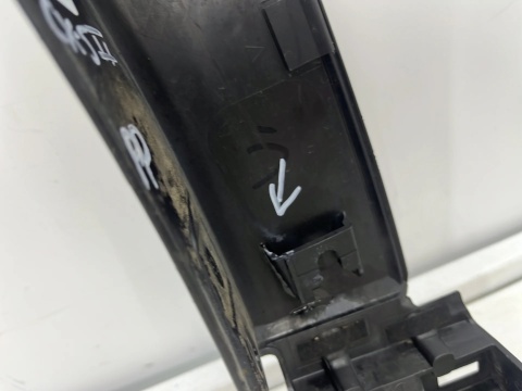 Listwa Mazda CX-5 II CX5 II KF KB 17-21r. prawy przedni rant nadkola błotnika nakładka prawy przód kb7w-51w21