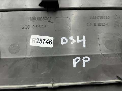 Listwa DS 4 II DS4 21r.- prawa przednia dolna nakładka drzwi bocznych prawy przód 9834758780