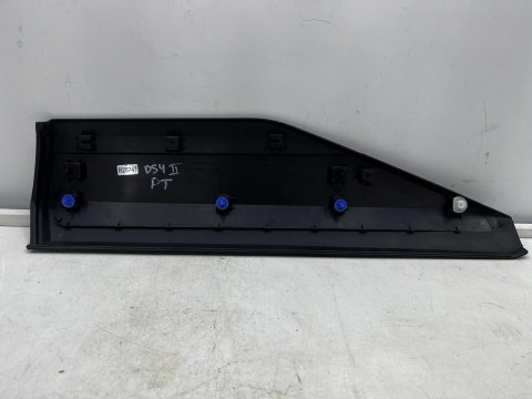 Listwa DS 4 II DS4 21r.- prawa tylna nakładka dolna drzwi prawy tył 9834755380