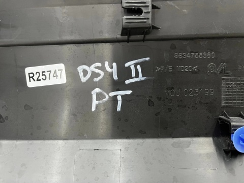 Listwa DS 4 II DS4 21r.- prawa tylna nakładka dolna drzwi prawy tył 9834755380