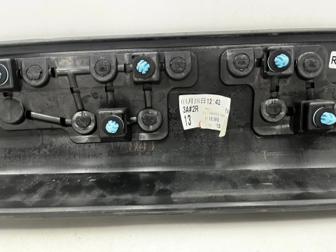 Listwa Mazda CX-60 22r.- prawa tylna nakładka dolna drzwi prawy tył kr9r-51rc1