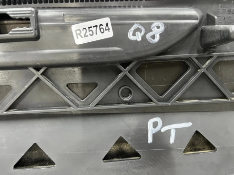 Listwa Audi Q8 18r.- prawa tylna nakładka dolna drzwi prawy tył 4m8853969