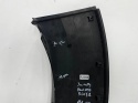 Listwa Citroen Jumper Ducato Boxer II 14r.- Movano C LEWY przedni rant nadkola ZDERZAKA nakładka Proace Max 22r.-