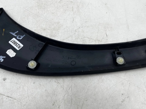 Listwa Toyota Yaris Cross 20r.- prawa tylna nakładka rantu drzwi nadkola prawy tył 75087-0d010