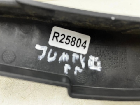 Ślizg Citroen Jumpy 3 III Peugeot Expert 3 III 16r.- prawe przednie mocowanie zderzaka prowadnica prawy przód aa37430183