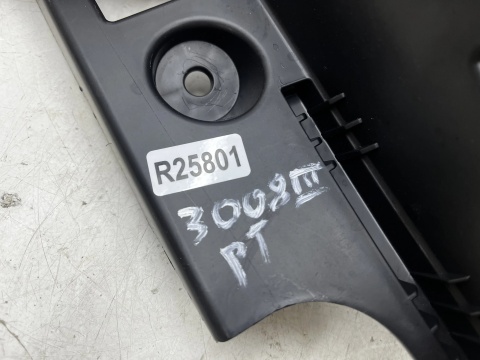 Ślizg Peugeot 3008 III 23r.- prawe tylne mocowanie zderzaka prowadnica prawy tył 9839884080