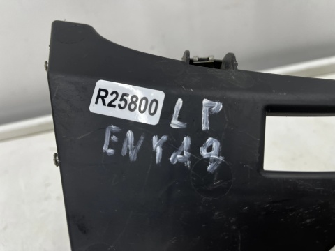 Ślizg Skoda Enyaq iV 20r.- lewe przednie mocowanie zderzaka prowadnica lewy przód 5la807177