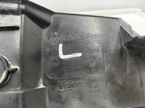 Osłona chłodnicy BMW iX3 G08 Lift LCI 21-25r. DOLNA żaluzja roleta kierownica wlot powietrza zderzaka pasa przedniego 5a22690