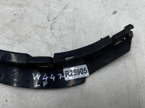 Ślizg Mercedes Vito w447 2014r.- LEWE przednie mocowanie zderzaka wspornik uchwyt lewy przód a4478850521