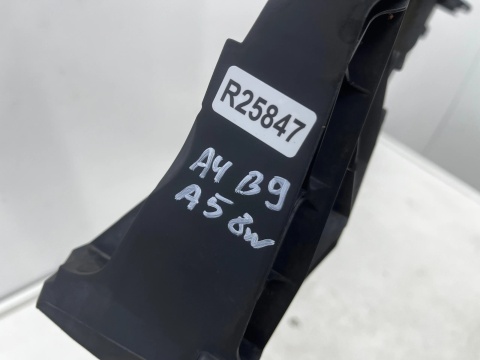 Pas przedni Audi A4 B9 8w Audi A5 II 8w F5 15-24r. wzmocnienie ramka chłodnic oryginalny 8w0805594e