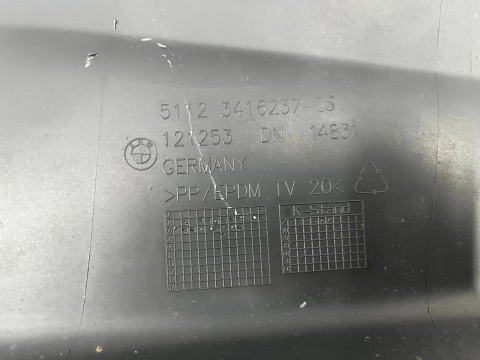 Zderzak tylny BMW X3 E83 06-10r. Lift narożnik lewy tył nakładka 3416237 lewa