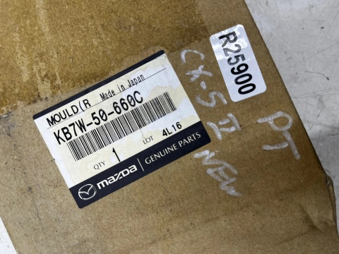 Listwa Mazda CX-5 II CX5 II KF KB 17-21r. NOWA prawa tylna uszczelka drzwi dolna CHROM zewnętrzna szyby zgarniająca kb7w-50-660c