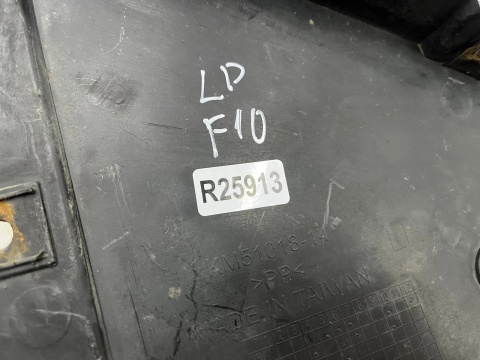 Nadkole BMW 5 F10 F11 10-17r. LEWE przednie trójkąt pod zderzak osłona km51018-14