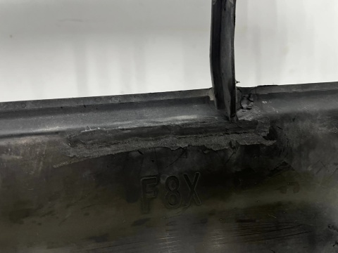 Osłona pod silnik BMW M3 F80 M4 F82 F83 14-21r. płyta dolna podwozia pod silnik 8054269