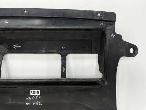 Osłona pod silnik BMW M3 F80 M4 F82 F83 14-21r. płyta dolna podwozia pod silnik 8054269