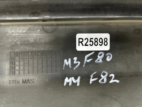 Osłona pod silnik BMW M3 F80 M4 F82 F83 14-21r. płyta dolna podwozia pod silnik 8054269