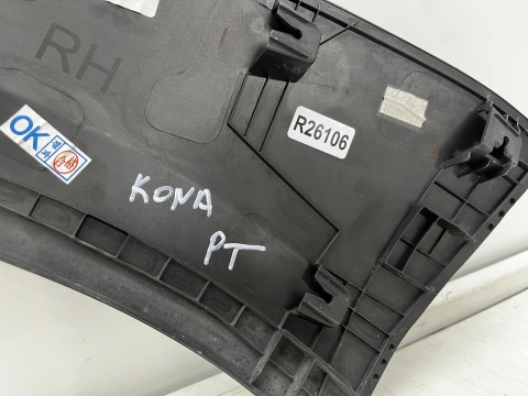 Listwa Hyundai Kona I 17-23r. prawa tylna nakładka zderzaka rant błotnika tylnego 87742-j9500
