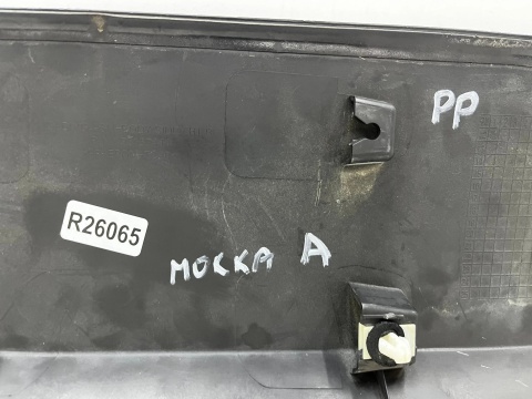 Listwa Opel Mokka A Mokka X 12-19r. prawa przednia dolna nakładka drzwi bocznych strukturalna prawy przód 95157444