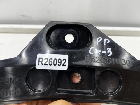 Ślizg Mazda CX-3 CX3 14-21r. prawe przednie mocowanie błotnika zderzaka wspornik prawy przód d52g51u30