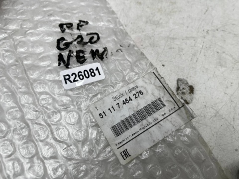 Atrapa BMW G20 G21 18-22r. przedlift prawa przednia lewa atrapa halogenu nowa oryginalna 51117464276