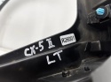 Listwa Mazda CX-5 II KB 16-21r. LEWY tylny rant nadkola błotnika nakładka lewy tył kb7w-51w61