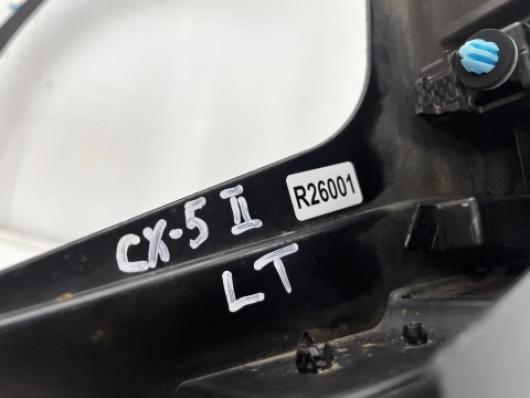 Listwa Mazda CX-5 II KB 16-21r. LEWY tylny rant nadkola błotnika nakładka lewy tył kb7w-51w61
