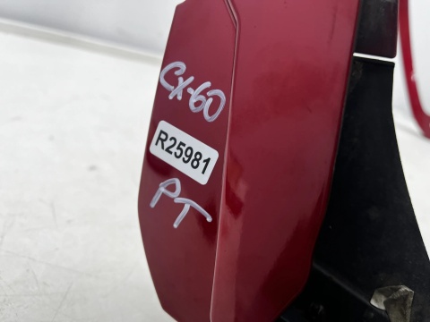 Listwa Mazda CX-60 CX60 22r.- PRAWY tylny rant nadkola błotnika nakładka prawy tył połysk kr9r-51w51