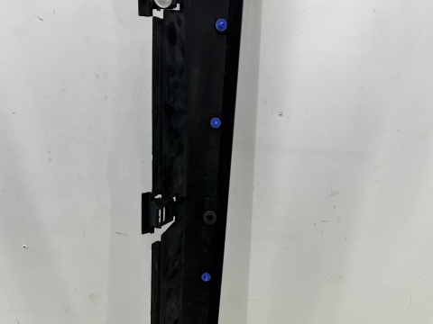 Nakładka progu Citroen C3 III 16-24r. LEWA listwa progowa zewnętrzna lewy próg 9813817480