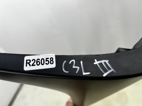 Nakładka progu Citroen C3 III 16-24r. LEWA listwa progowa zewnętrzna lewy próg 9813817480
