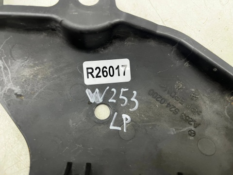 Osłona pod silnik Mercedes GLC 1 I w253 x253 15-22r. lewa przednia osłona dolna podwozia pod silnik przeciwhałasowa a2535240200