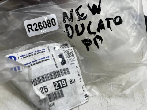 Ślizg Fiat Ducato Jumper Boxer 06r.- prawe przednie mocowanie wspornik uchwyt zderzaka 1374288080