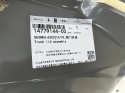 Klapa bagażnika BYD Seal U 23r.- tylna nowa oryginalna 14779144-00