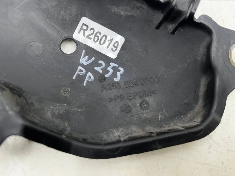 Osłona pod silnik Mercedes GLC 1 I w253 x253 15-22r. prawa przednia osłona dolna podwozia pod silnik przeciwhałasowa a2535240300