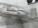 Próg bagażnika Toyota Land Cruiser J70 90-04r. NOWA tylna nakładka progu bagażnika osłona metalowa oryginalna 58573-90k00